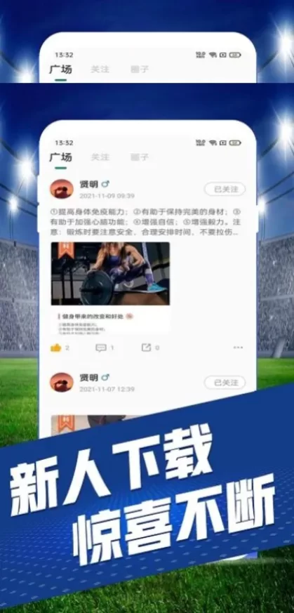MK体育正版球衣装备商城